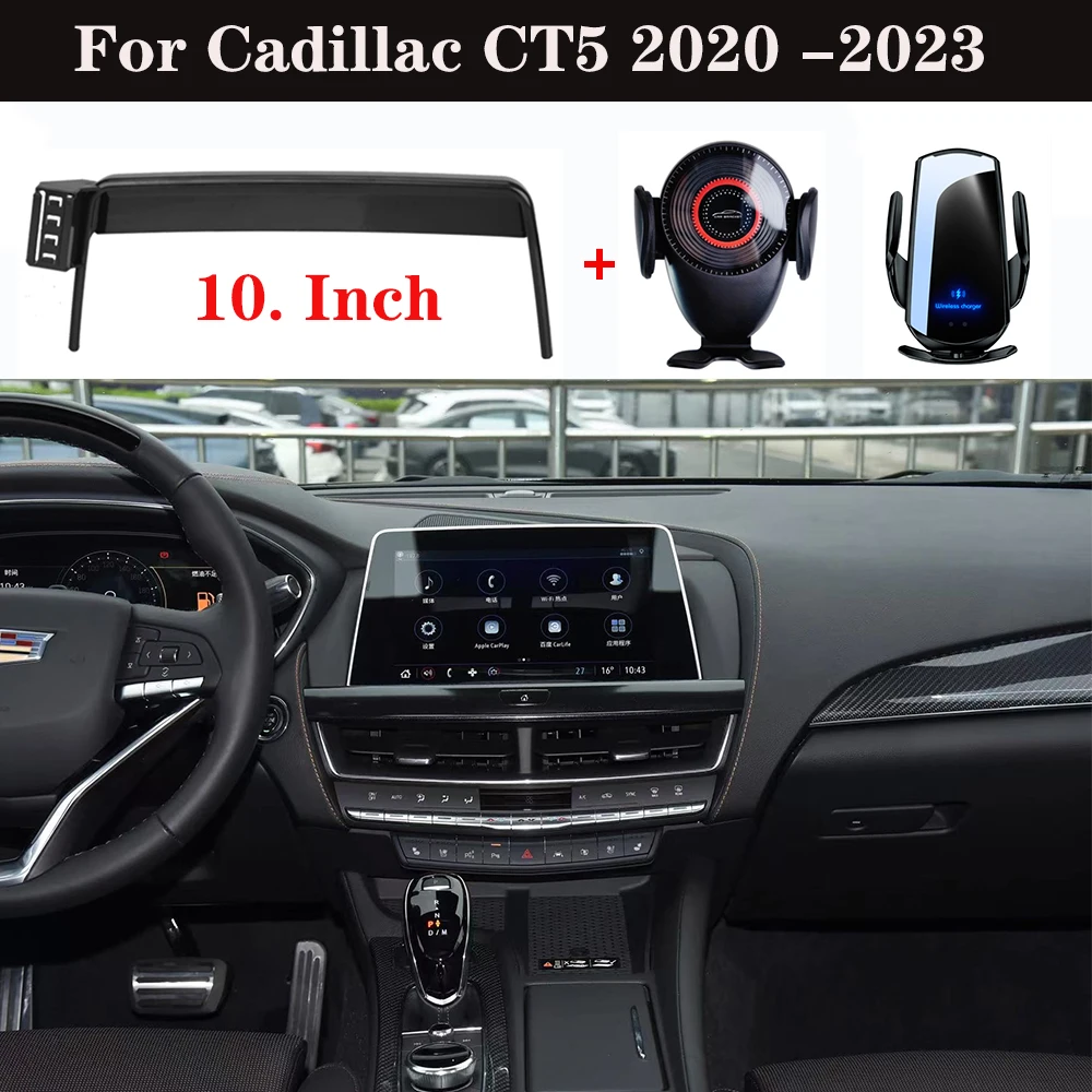Car Phone Holder For Cadillac CT5 2020 - 2023 10-Inch Car Screen Fixed Base Wireless Charging Phone Mount Car Accessories
Car Phone Holder For Cadillac CT5 2020 - 2023 10-Inch Car Screen Fixed Base Wireless Charging Phone Mount Car Accessories