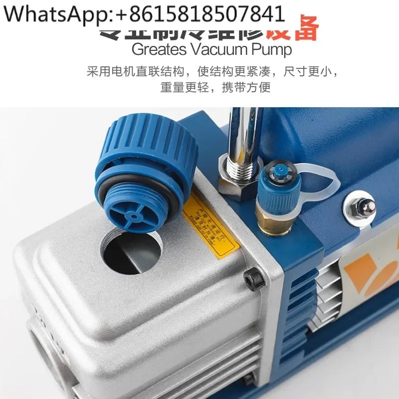 Vacuum pump 1/2/3/4 liters air conditioner installation and maintenance air pump/experimental filtration R410 vacuum pump
Vacuum pump 1/2/3/4 liters air conditioner installation and maintenance air pump/experimental filtration R410 vacuum pump