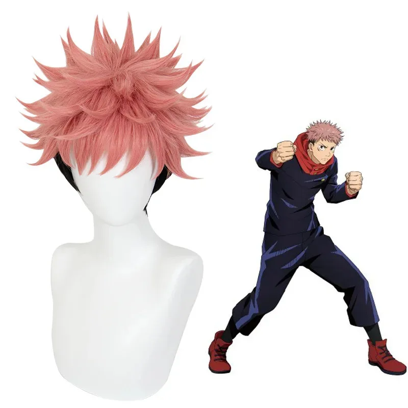 Anime jujutsu Kaisen itadori Yuji wig conjurer cosplay high quality Halloween party wigs
Anime jujutsu Kaisen itadori Yuji wig conjurer cosplay high quality Halloween party wigs