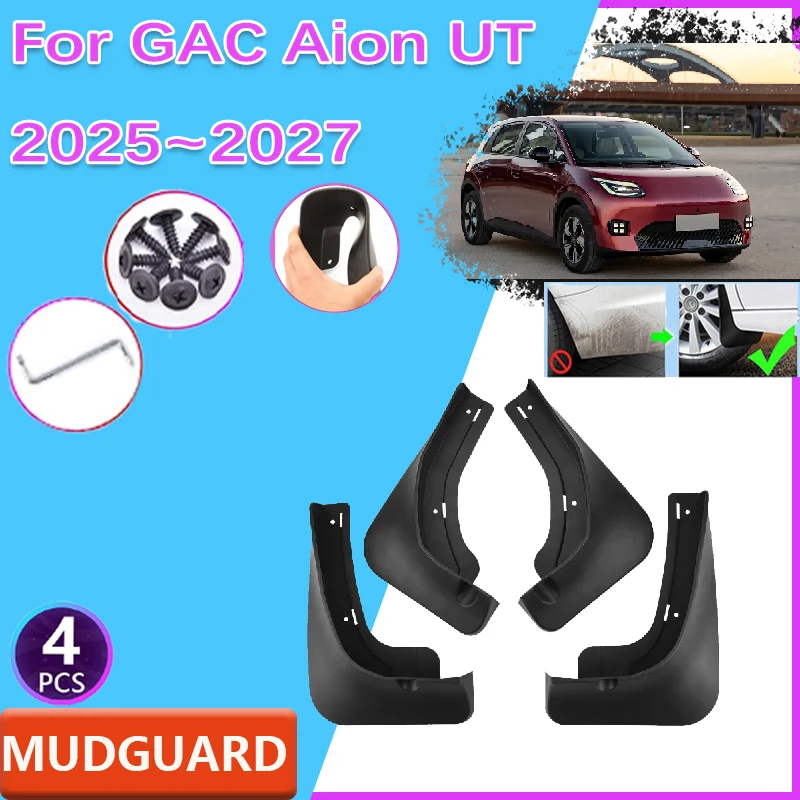 Car Fenders For GAC Aion UT 2025 Accessories 2026 2027 Mudguard Splash Mud Guard Wheels Protection Wheel Protector MudFlap Parts
Car Fenders For GAC Aion UT 2025 Accessories 2026 2027 Mudguard Splash Mud Guard Wheels Protection Wheel Protector MudFlap Parts