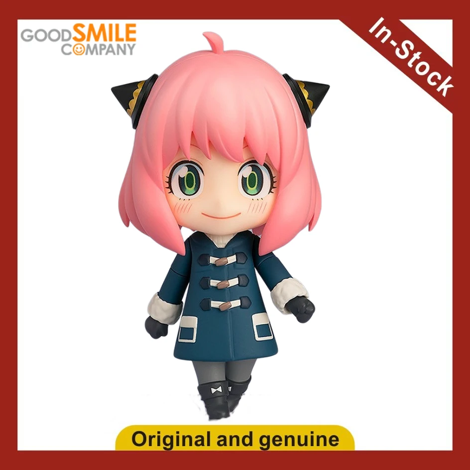 【UA】 GSC Nendoron Spy Play House Ania Folger 2202 Action Figure Model Toy Gift
【UA】 GSC Nendoron Spy Play House Ania Folger 2202 Action Figure Model Toy Gift