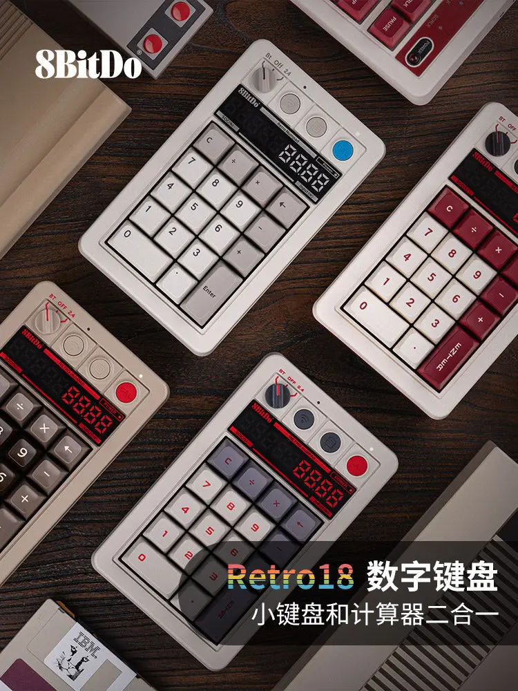 Eight Tang Retro18 Wireless Numeric Keypad Calculator 2-in-1 Retro Wind Led Display 8BitDo
Eight Tang Retro18 Wireless Numeric Keypad Calculator 2-in-1 Retro Wind Led Display 8BitDo