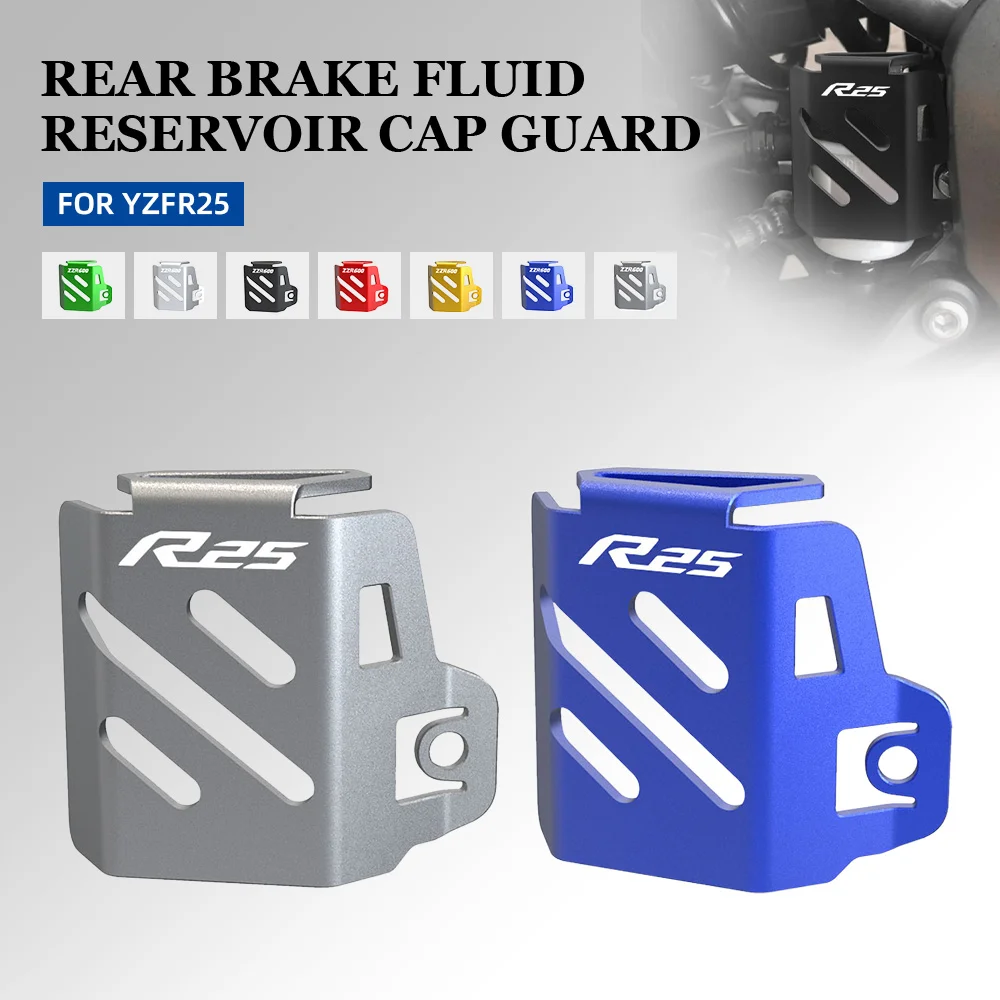 For Yamaha YZF-R25 YZF R25 2009-2021 CNC Motorcycle Accessories Rear Brake Fluid Tank Reservoir Guard Cover YZFR25 Protector
For Yamaha YZF-R25 YZF R25 2009-2021 CNC Motorcycle Accessories Rear Brake Fluid Tank Reservoir Guard Cover YZFR25 Protector