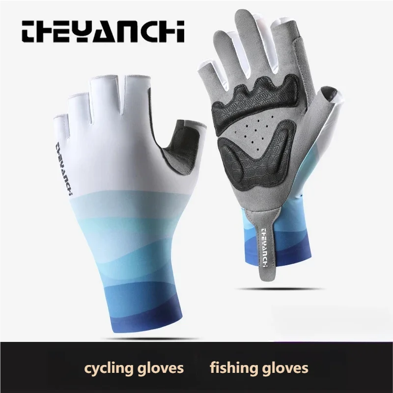 Cycling gloves for summer, new outdoor sports, sun protection, anti slip, breathable, half finger fishing, fitness for Cyclists
Cycling gloves for summer, new outdoor sports, sun protection, anti slip, breathable, half finger fishing, fitness for Cyclists