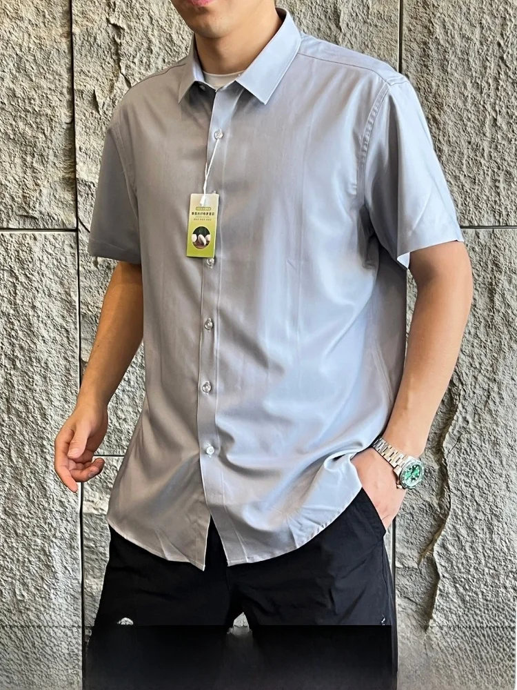 Business Commute Short Sleeve Shirt Modal Silk Blend Breathable Moisture Wicking Standard Fit Casual Style Pure Color Button up
Business Commute Short Sleeve Shirt Modal Silk Blend Breathable Moisture Wicking Standard Fit Casual Style Pure Color Button up