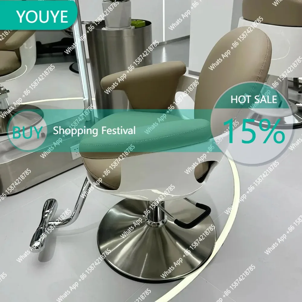 T64 Hair Salon Special Hair Cutting Stool, Perming And Dyeing, Simple Hair Salon Special Makeup And Manicure Chair
T64 Hair Salon Special Hair Cutting Stool, Perming And Dyeing, Simple Hair Salon Special Makeup And Manicure Chair
