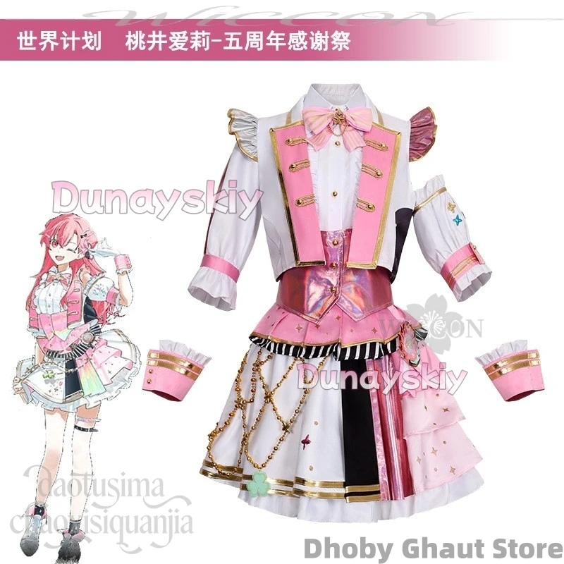 Momoi Airi 코스프레 New Idol Uniform Pink Cake Dress Wigs Halloween Christmas Cosplay Anime Game Project Sekai Fifth Anniversary
Momoi Airi 코스프레 New Idol Uniform Pink Cake Dress Wigs Halloween Christmas Cosplay Anime Game Project Sekai Fifth Anniversary