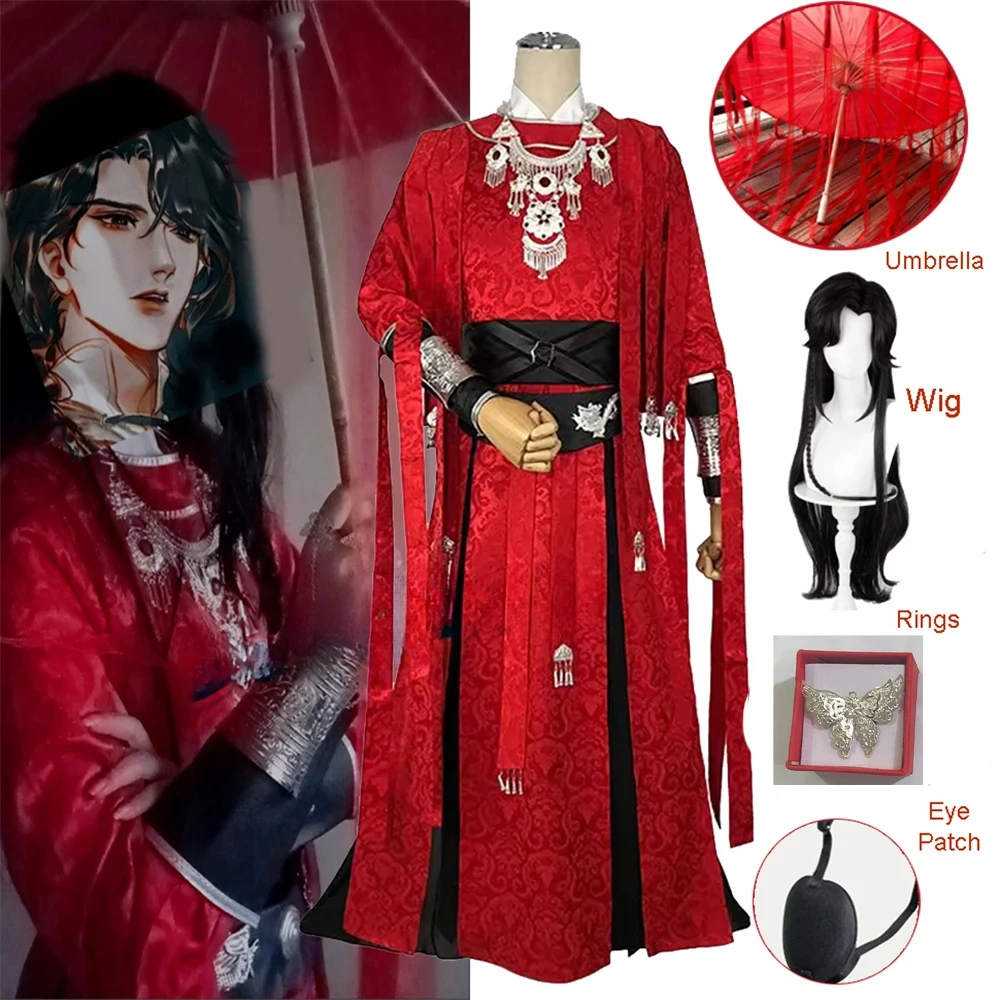 Женский костюм для косплея из аниме Tian Guan Ci Fu Hua Cheng, аксессуары для костюма, костюм на Хэллоуин
Женский костюм для косплея из аниме Tian Guan Ci Fu Hua Cheng, аксессуары для костюма, костюм на Хэллоуин