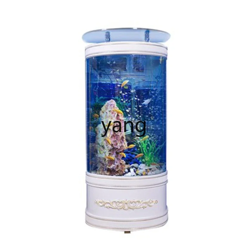 LMMsemi-circular goldfish tank lazy living room household glass against the wall ecological filter aquarium
LMMsemi-circular goldfish tank lazy living room household glass against the wall ecological filter aquarium