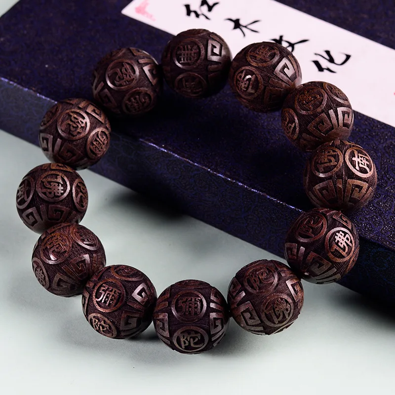 Sichuan Old Material Dark Silk Nanmu Premium Green Material Cat Eye Silk Bracelet Carved Buddha Beads Cultural Play Manufacturer
Sichuan Old Material Dark Silk Nanmu Premium Green Material Cat Eye Silk Bracelet Carved Buddha Beads Cultural Play Manufacturer