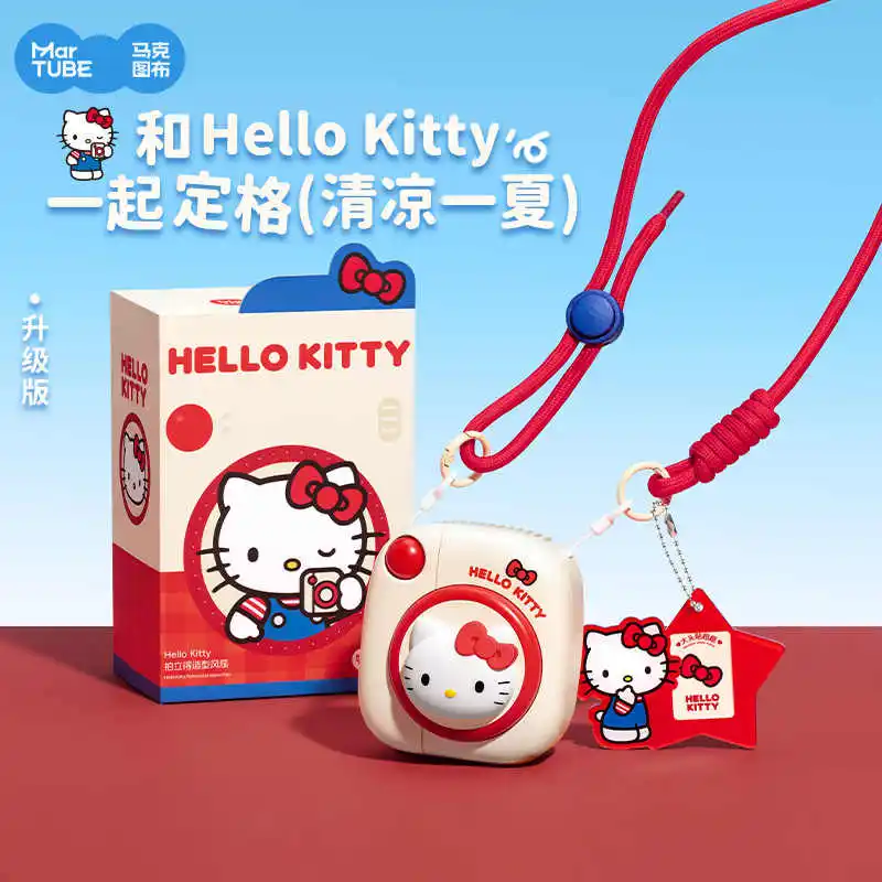 Hellokitty Mini Fan Anime Peripheral Summer Coolness Portable Neck-Worn And Handheld For Office Desks And Students
Hellokitty Mini Fan Anime Peripheral Summer Coolness Portable Neck-Worn And Handheld For Office Desks And Students