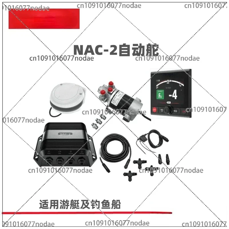 For Ap44 NAC-3 2 Yacht Autopilot Fishing Boat Steering Instrument Navigation System
For Ap44 NAC-3 2 Yacht Autopilot Fishing Boat Steering Instrument Navigation System