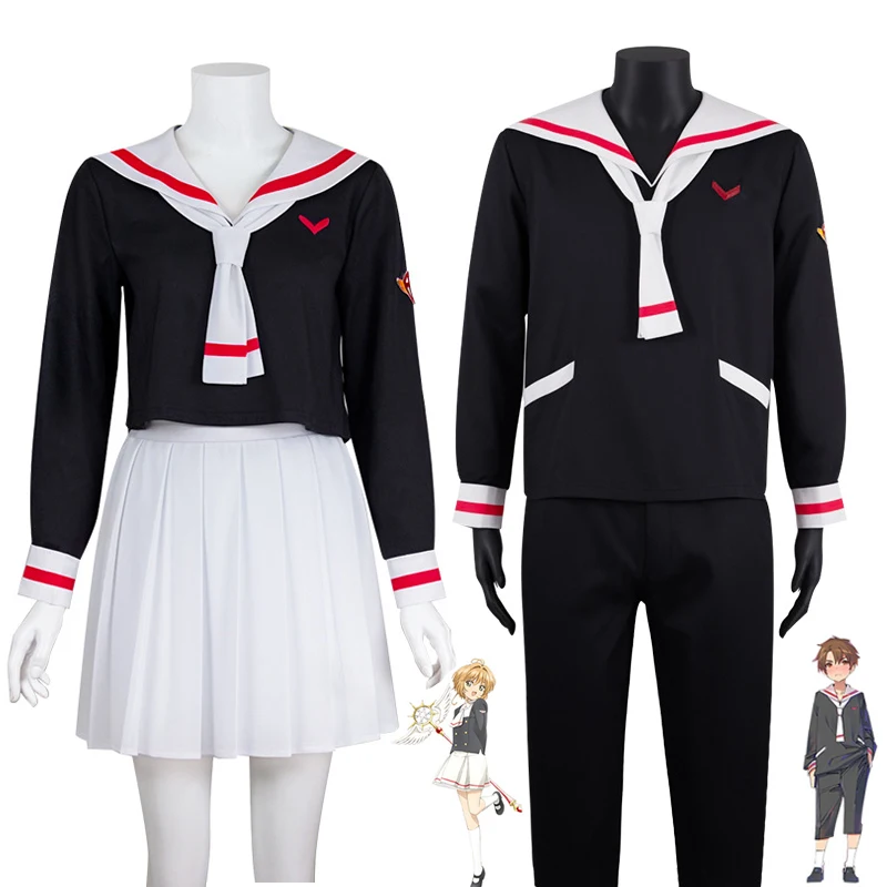Cardcaptor Sakura Syaoran Li & Sakura Kinomoto School Uniform Cosplay Set Sailor Style Outfit for Anime Conventions Halloween
Cardcaptor Sakura Syaoran Li & Sakura Kinomoto School Uniform Cosplay Set Sailor Style Outfit for Anime Conventions Halloween