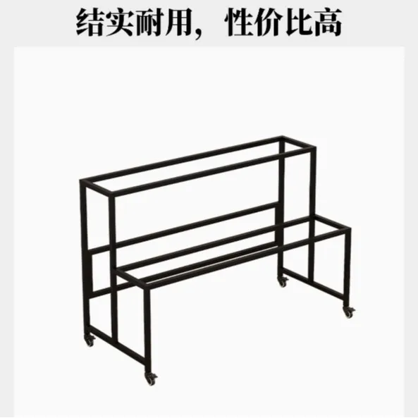 Stall flower stand movable flower shop special display stand wrought iron household
Stall flower stand movable flower shop special display stand wrought iron household