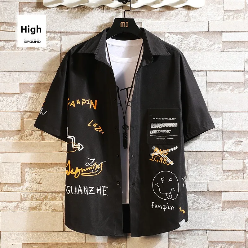 Doodle Print Loose Fit ort Sve Men's Casual irt Hip Hop Street Sle Summer Versatile Top for plus Size Youth
Doodle Print Loose Fit ort Sve Men's Casual irt Hip Hop Street Sle Summer Versatile Top for plus Size Youth