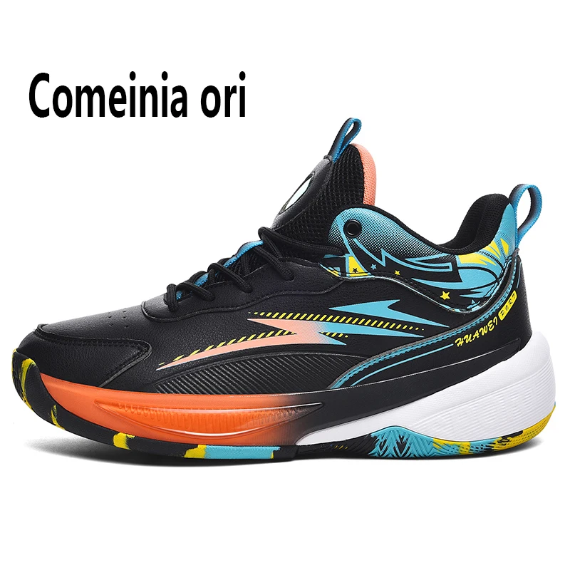 Men's Basketball Shoes Breathable Cushioning Non-Slip Wearable Runing Shoes Gym Training Athletic Basketball Sneakers for Women
Men's Basketball Shoes Breathable Cushioning Non-Slip Wearable Runing Shoes Gym Training Athletic Basketball Sneakers for Women