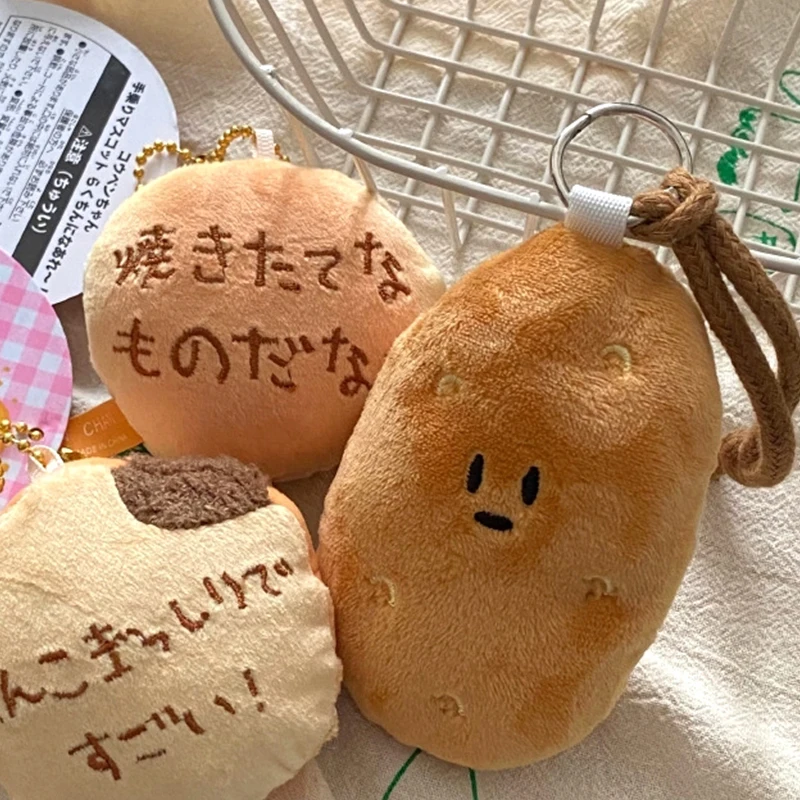 Мультяшная плюшевая игрушка в виде картофеля, подвеска, мягкая кукла, креативный веселый брелок для ключей, рюкзак, сумка для автомобиля, брелок, Декор, подарок другу
Мультяшная плюшевая игрушка в виде картофеля, подвеска, мягкая кукла, креативный веселый брелок для ключей, рюкзак, сумка для автомобиля, брелок, Декор, подарок другу