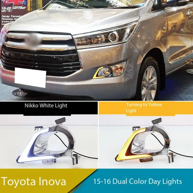 Car Modified LED DRL Daytime Running Light Fog Lamp With Yellow Turning Signal For Toyota Innova 2015-2016
Car Modified LED DRL Daytime Running Light Fog Lamp With Yellow Turning Signal For Toyota Innova 2015-2016
