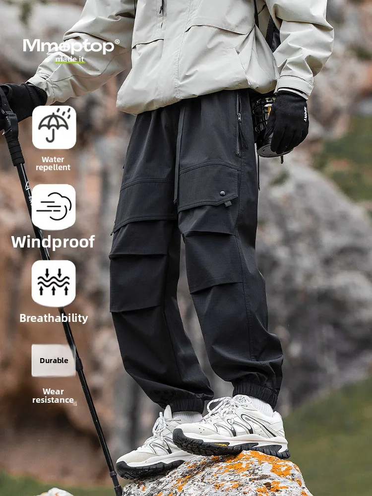 MMOPTOP Outdoor Functional Casual Trousers Men's Loose Fit Leisure Paratrooper Workwear Long Pants Trendy Couples Sle
MMOPTOP Outdoor Functional Casual Trousers Men's Loose Fit Leisure Paratrooper Workwear Long Pants Trendy Couples Sle