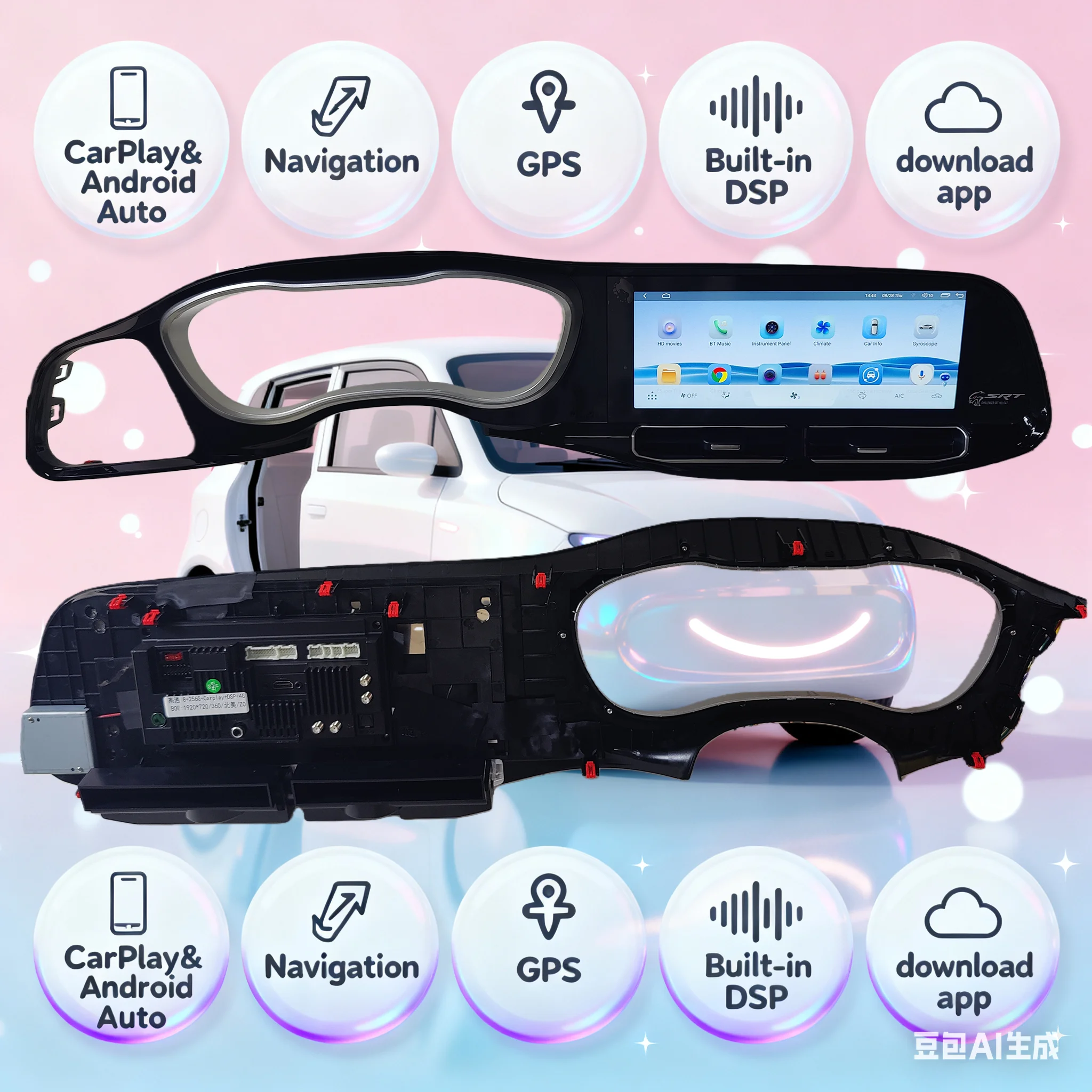 12.3inch For Dodge Challenger SRT Hellcat 2010-2023 Carplay Android Car Radio LCD Touch Screen Multimedia Player GPS Navi 4G
12.3inch For Dodge Challenger SRT Hellcat 2010-2023 Carplay Android Car Radio LCD Touch Screen Multimedia Player GPS Navi 4G