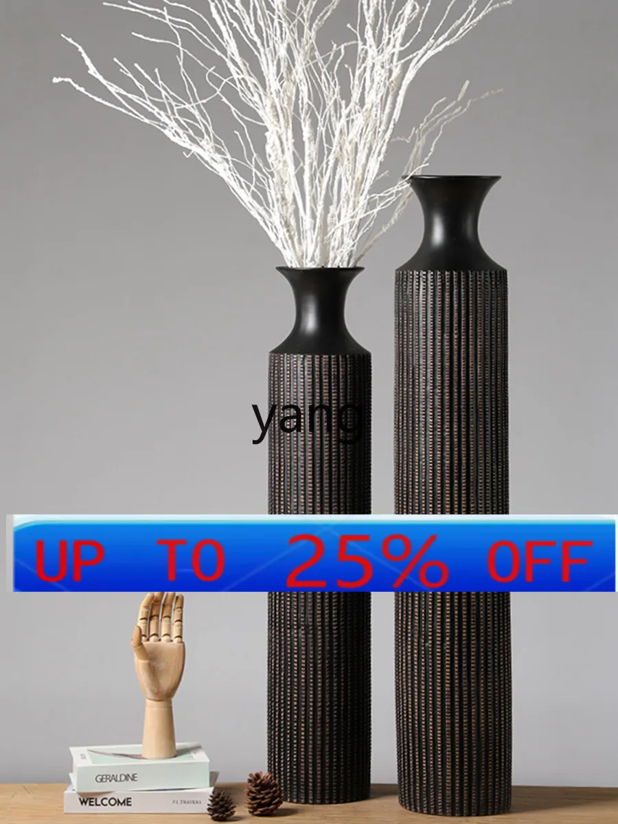 CX new Chinese-style floor-to-ceiling large vase ornament retro light luxury atmosphere
CX new Chinese-style floor-to-ceiling large vase ornament retro light luxury atmosphere