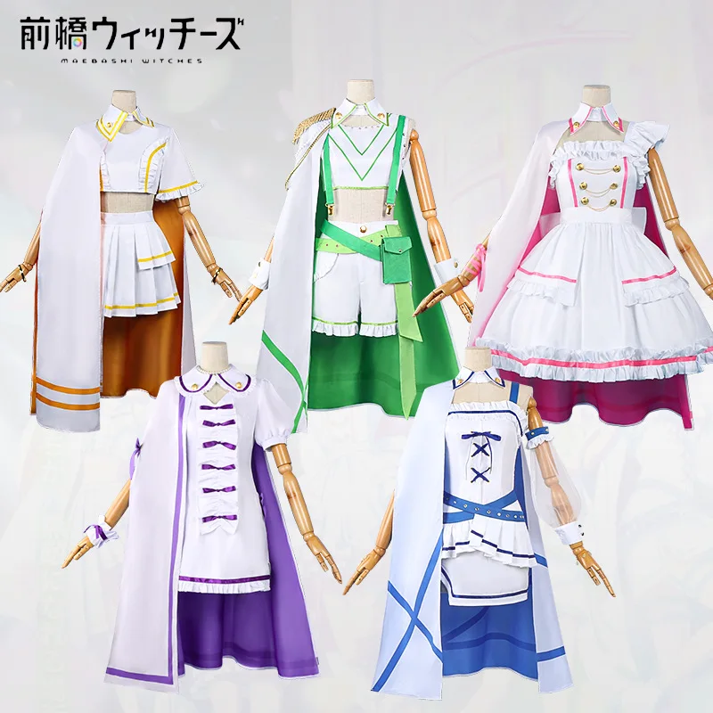Maebashi Witches Mai Kamiizumi Choco Mitsumata Kyōka Kitahara Azu Niisato Yuina Akagi Cosplay Costumes Halloween Stage Outfits 
Maebashi Witches Mai Kamiizumi Choco Mitsumata Kyōka Kitahara Azu Niisato Yuina Akagi Cosplay Costumes Halloween Stage Outfits