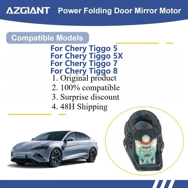 AZGIANT For Chery Tiggo 5/ 5X / 7/ 8 SIDE WING MIRROR FOLDING MOTOR module Motor assembly Parking Protection car gadgets 12V DC
AZGIANT For Chery Tiggo 5/ 5X / 7/ 8 SIDE WING MIRROR FOLDING MOTOR module Motor assembly Parking Protection car gadgets 12V DC