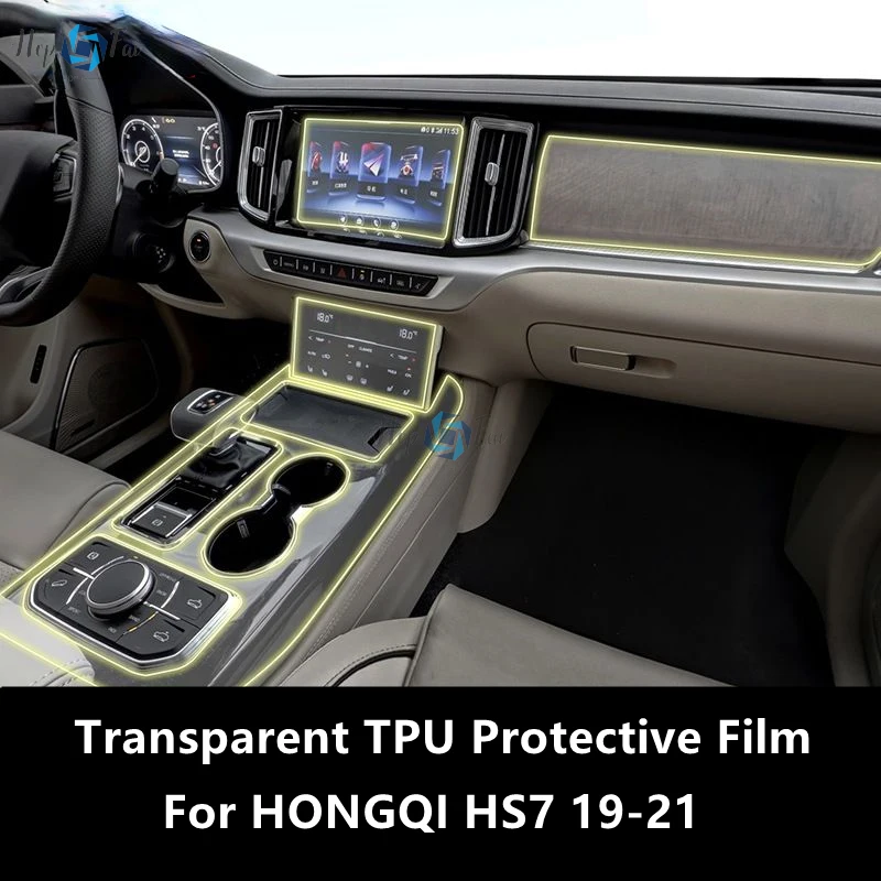For HONGQI HS7 19-21 Car Interior Center Console Transparent TPU Protective Film Anti-scratch Repair Film Accessories Refit
For HONGQI HS7 19-21 Car Interior Center Console Transparent TPU Protective Film Anti-scratch Repair Film Accessories Refit