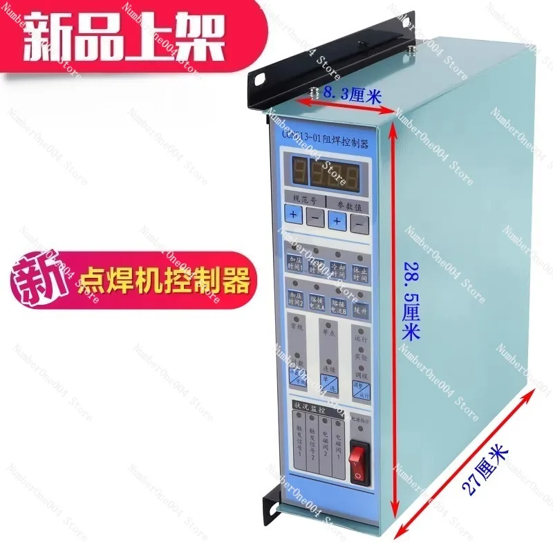 Контроллер пневматического аппарата для точечной сварки CGNQ13-01, плата управления для точечной сварки и пайки, блок управления, бесплатная доставка
Контроллер пневматического аппарата для точечной сварки CGNQ13-01, плата управления для точечной сварки и пайки, блок управления, бесплатная доставка