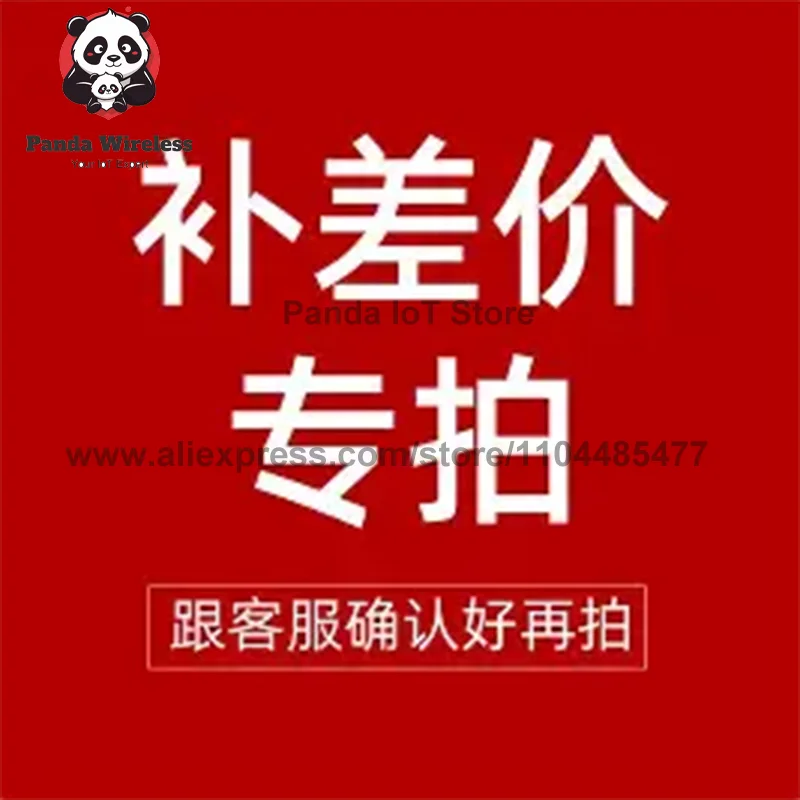 The link for the special auction to make up the difference is used to make up the difference in goods and freight
The link for the special auction to make up the difference is used to make up the difference in goods and freight