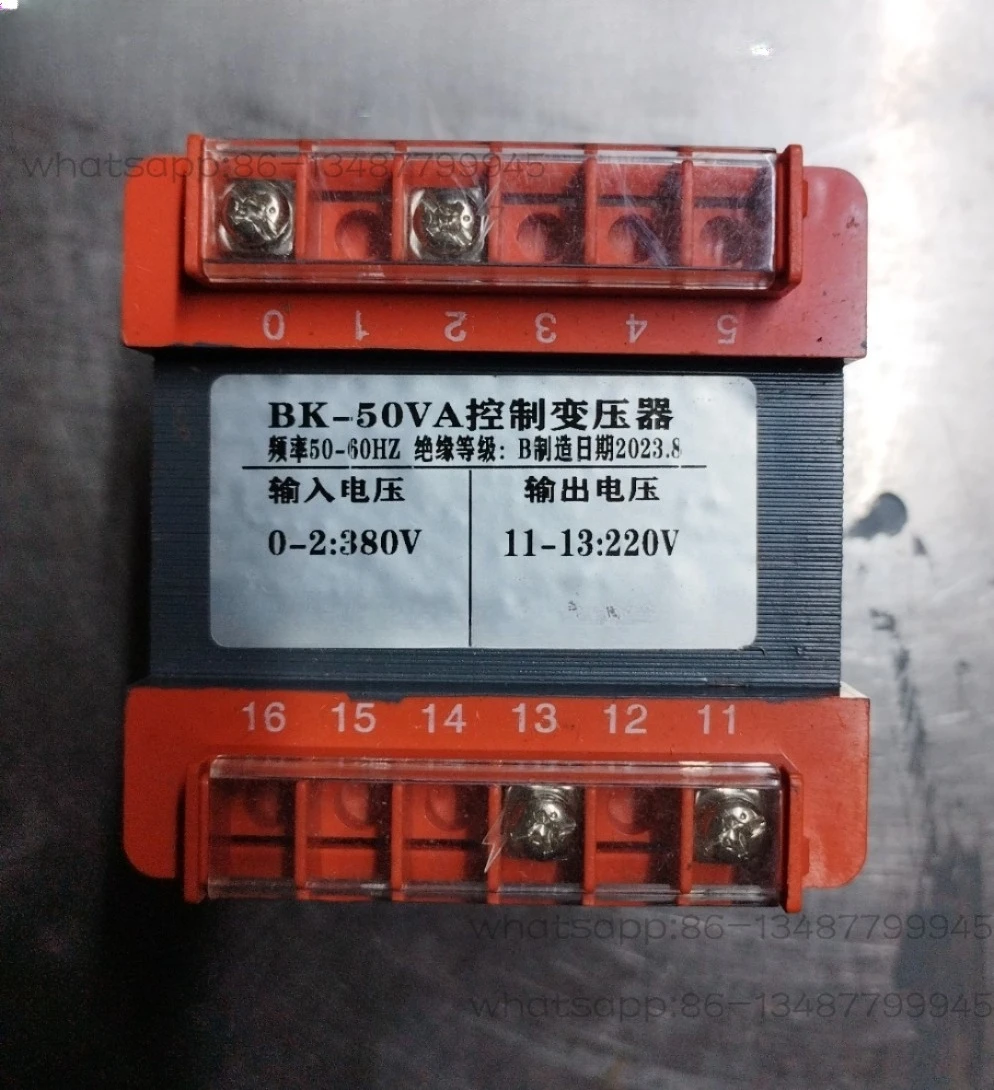BK-50VA Transformer 380V/220V Accessories
BK-50VA Transformer 380V/220V Accessories