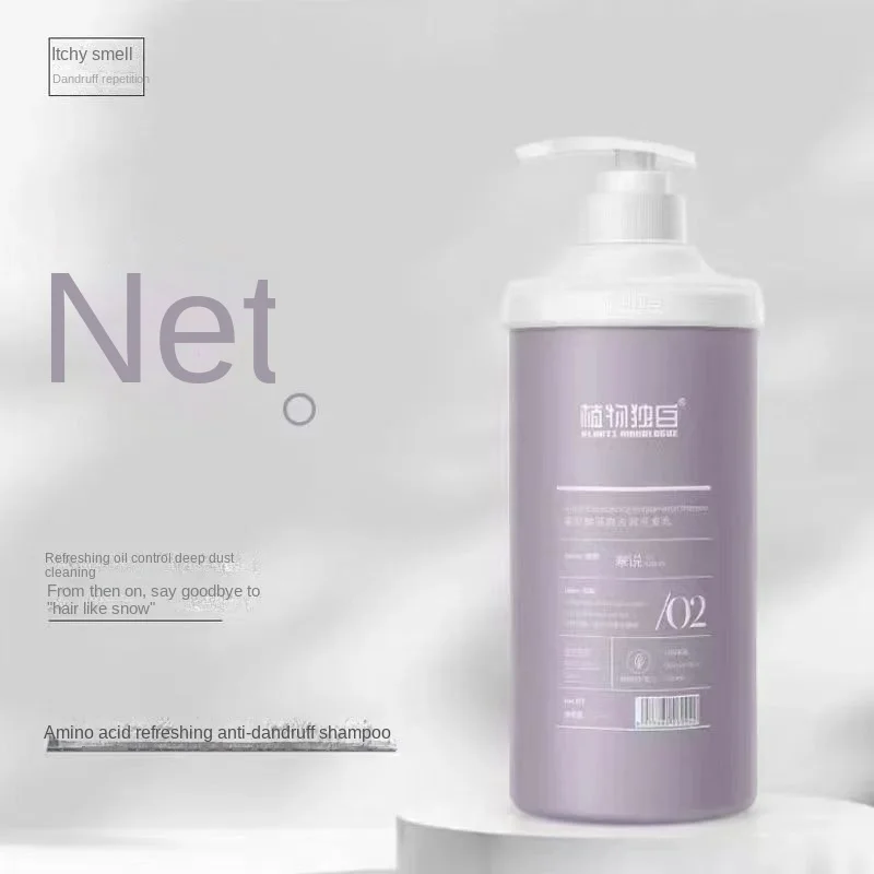 Organic and Hydrating Shampoo and Conditioner Set for Itchy, Dry and Damaged Hair, Scalp Soothing and Oil Control
Organic and Hydrating Shampoo and Conditioner Set for Itchy, Dry and Damaged Hair, Scalp Soothing and Oil Control