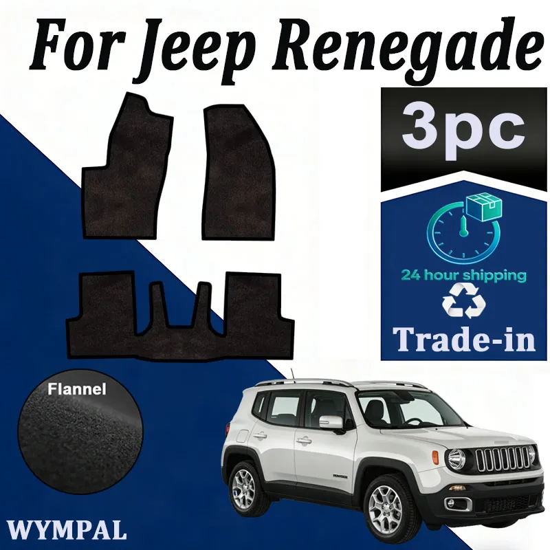 Nylon Suede For Jeep Renegade 2016 2017 2018 2015~2023 Car Floor Mats Carpets Rugs Panel Anti-slip Pad Premium Custom Foot Pads
Nylon Suede For Jeep Renegade 2016 2017 2018 2015~2023 Car Floor Mats Carpets Rugs Panel Anti-slip Pad Premium Custom Foot Pads