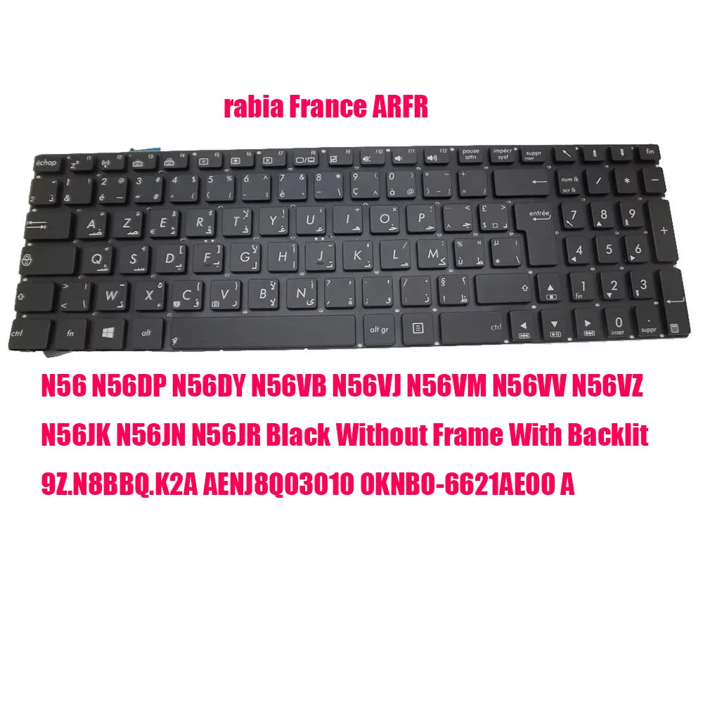 Клавиатура для ноутбука ASUS N56 N56DP N56DY N56VB N56VJ N56VM N56VV N56VZ, черная без рамки с подсветкой ARFR\CA\FR\GR\HB\IT\JP
Клавиатура для ноутбука ASUS N56 N56DP N56DY N56VB N56VJ N56VM N56VV N56VZ, черная без рамки с подсветкой ARFR\CA\FR\GR\HB\IT\JP