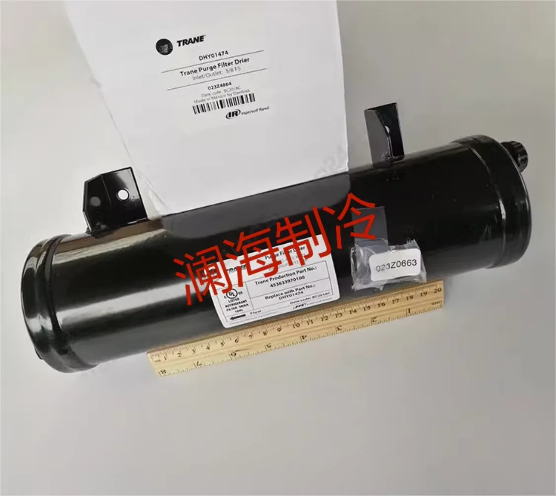 DHY01474 filter drier TRANE air conditioning
DHY01474 filter drier TRANE air conditioning