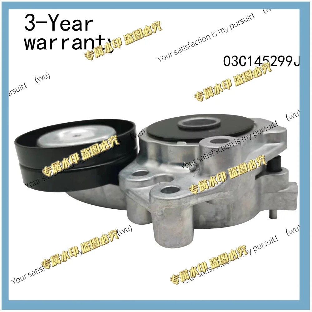 Belt tensioner 03C145299J For VW Jetta Passat Golf beetle Scirocco Polo Tiguan Touran Sharan Audi A1 Skoda Fabia Seat Ibiza
Belt tensioner 03C145299J For VW Jetta Passat Golf beetle Scirocco Polo Tiguan Touran Sharan Audi A1 Skoda Fabia Seat Ibiza