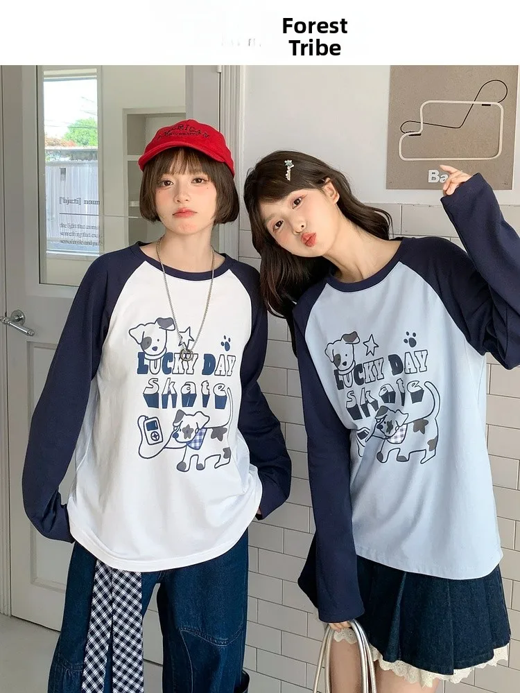 Cute Dog Print Color Blo Long Sve Women's T-irt Loose Fit Summer New Arrival Faionable Casual Top for Young Women
Cute Dog Print Color Blo Long Sve Women's T-irt Loose Fit Summer New Arrival Faionable Casual Top for Young Women