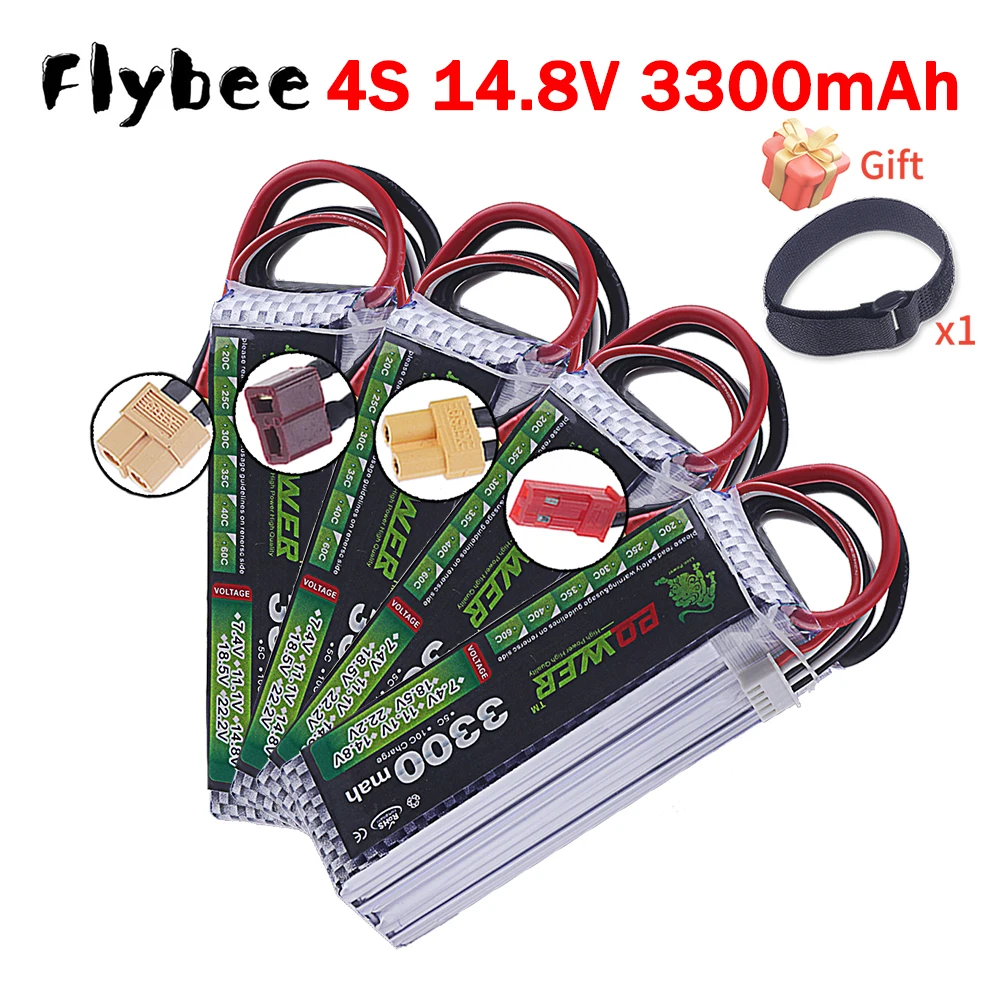 3300mAh 14.8V Lipo Battery 4S 14.8V 40C LION POWER For RC Off-road Racing Cars Vehicle, Aircraft, Airplane, Quadcopter, RC Parts
3300mAh 14.8V Lipo Battery 4S 14.8V 40C LION POWER For RC Off-road Racing Cars Vehicle, Aircraft, Airplane, Quadcopter, RC Parts