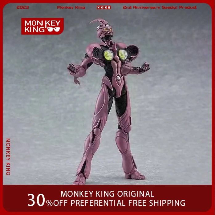Bio Booster Armor Guyver GUYVER 1 Anime Figure FIGMA 231 EX-036 Movable Figurine Collection Statue Model Children Toys Gifts
Bio Booster Armor Guyver GUYVER 1 Anime Figure FIGMA 231 EX-036 Movable Figurine Collection Statue Model Children Toys Gifts