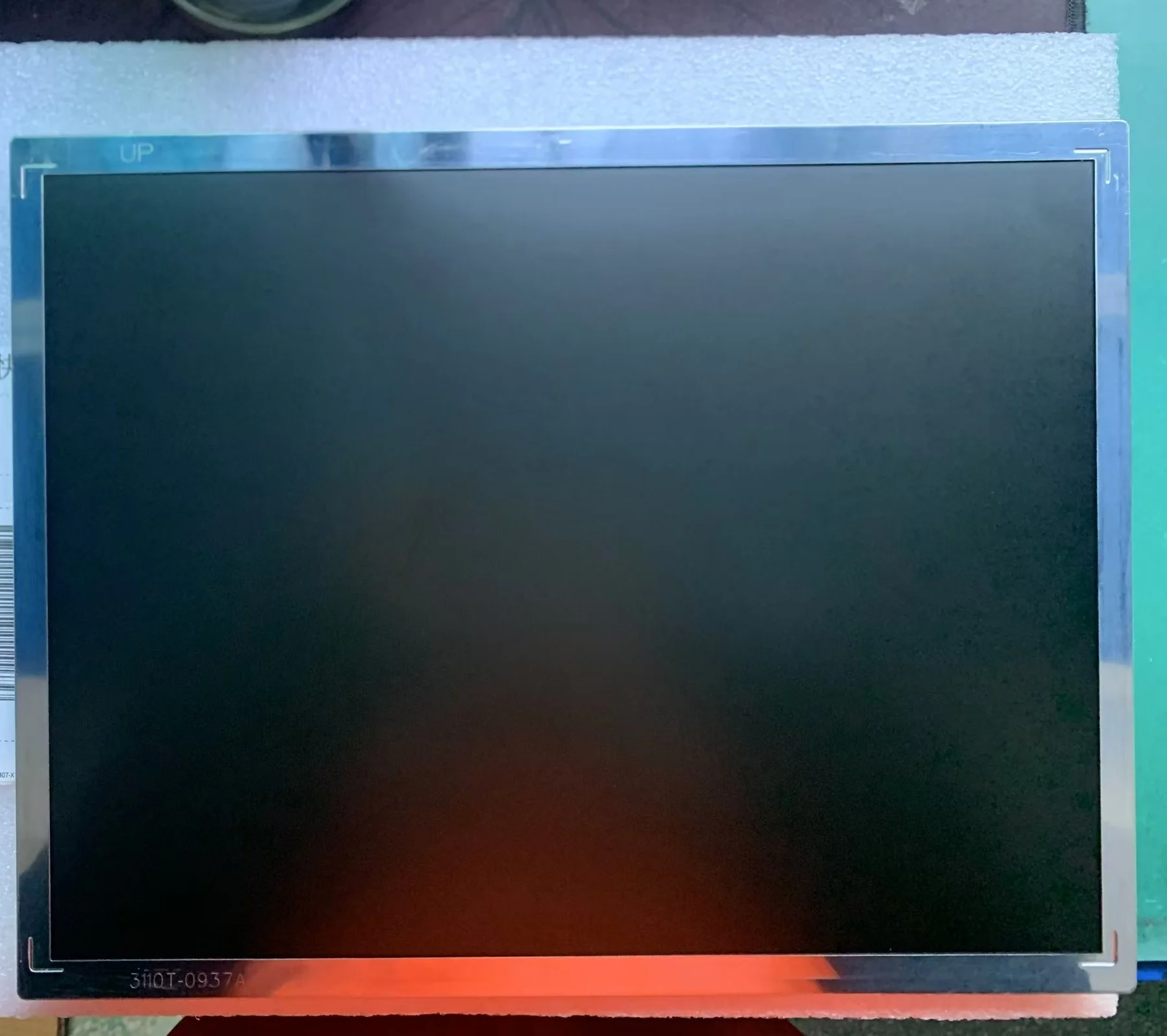 LB150X03(TL)(03) LCD Screen Display Panel
LB150X03(TL)(03) LCD Screen Display Panel