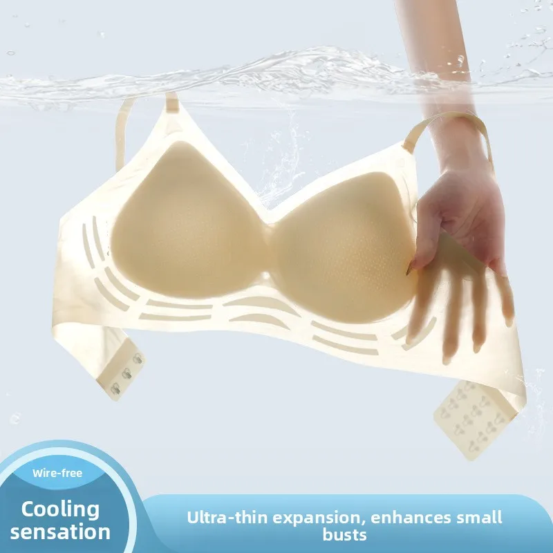 Ultra-Thin Comfortable Women's Underwear with Steel Ring Thickened Padded Breathable Bra Gathered High Sensation Design
Ultra-Thin Comfortable Women's Underwear with Steel Ring Thickened Padded Breathable Bra Gathered High Sensation Design