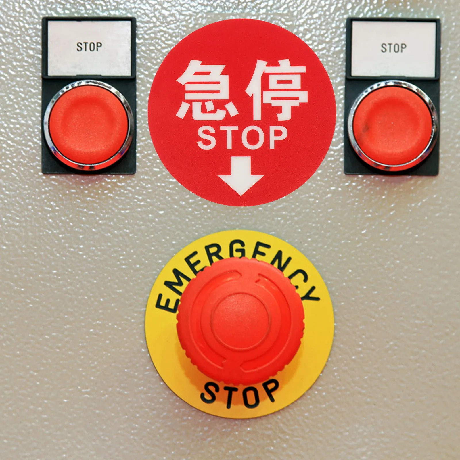 5Pcs Safety Direction Arrow Stickers Emergency Disconnect Labels for Pushbutton Switches Garage Workshop Traffic Control Signs
5Pcs Safety Direction Arrow Stickers Emergency Disconnect Labels for Pushbutton Switches Garage Workshop Traffic Control Signs