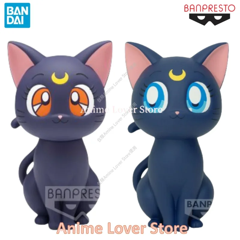 In Stock Original Bandai Banpresto Sailor Moon SOFVIMATES Luna Action Figures Toys Collectible Model Ornaments
In Stock Original Bandai Banpresto Sailor Moon SOFVIMATES Luna Action Figures Toys Collectible Model Ornaments