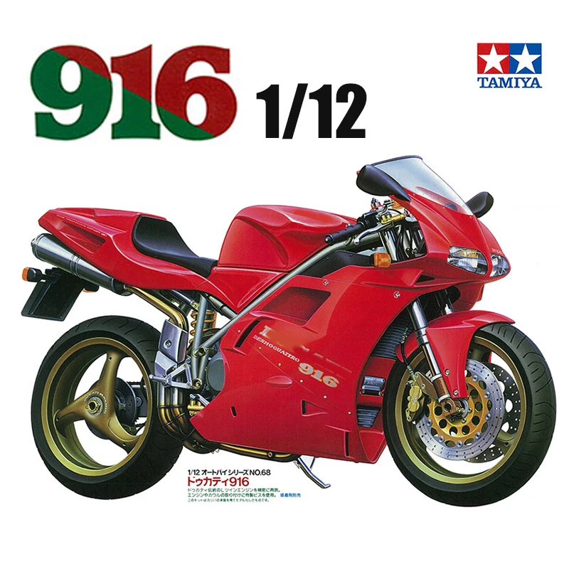 TAMIYA пластиковый собранный комплект пропорциональной модели мотоцикла 14068 916, мотоцикл 1/12, коллекция игрушек «сделай сам»
TAMIYA пластиковый собранный комплект пропорциональной модели мотоцикла 14068 916, мотоцикл 1/12, коллекция игрушек «сделай сам»