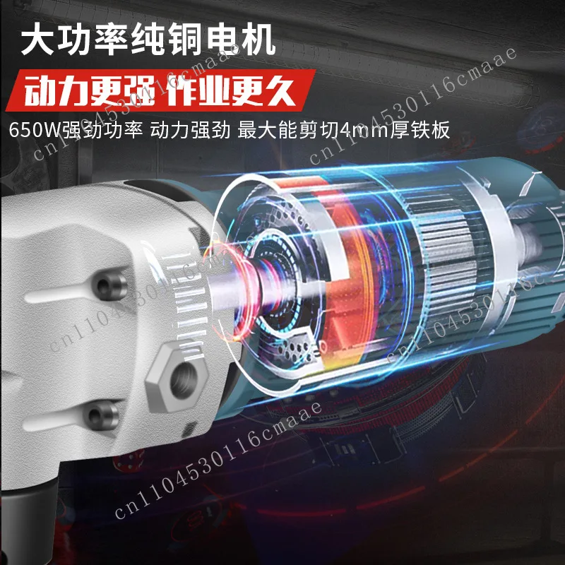 Electric cutting iron plate industrial electric iron workpiece iron metal steel electric drill cutting device
Electric cutting iron plate industrial electric iron workpiece iron metal steel electric drill cutting device