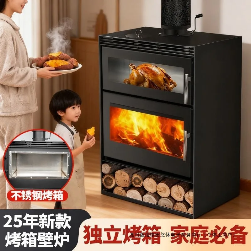 Household heating stove Wood burning firewood fireplace Real fire Indoor rural oven Homestay firewood Villa firewood
Household heating stove Wood burning firewood fireplace Real fire Indoor rural oven Homestay firewood Villa firewood
