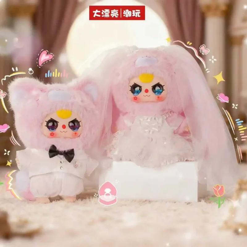 Genuine Baby Three Romantic Wedding Series Vinyl Plush Blind Box Limited Trendy Toy Collection Birthday Valentine's Day Gift
Genuine Baby Three Romantic Wedding Series Vinyl Plush Blind Box Limited Trendy Toy Collection Birthday Valentine's Day Gift