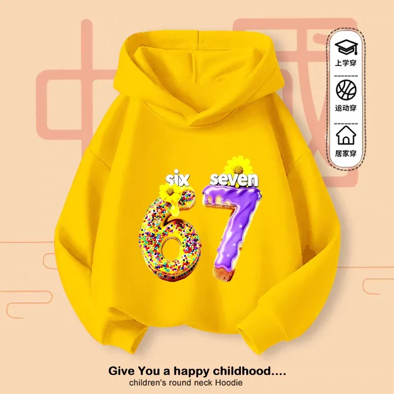 Y2K Kids Snowflake Candy Hoodie, Christmas 67 Print Casual Sports, Adjustable Hood Soft Fabric Gift
Y2K Kids Snowflake Candy Hoodie, Christmas 67 Print Casual Sports, Adjustable Hood Soft Fabric Gift