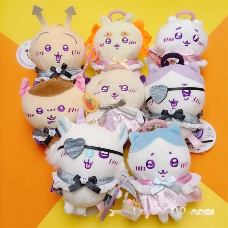 CKW Angel & Devil Plush Keychain 10cm Cute Usagi Hachiware Cosplay Bag Charm
CKW Angel & Devil Plush Keychain 10cm Cute Usagi Hachiware Cosplay Bag Charm