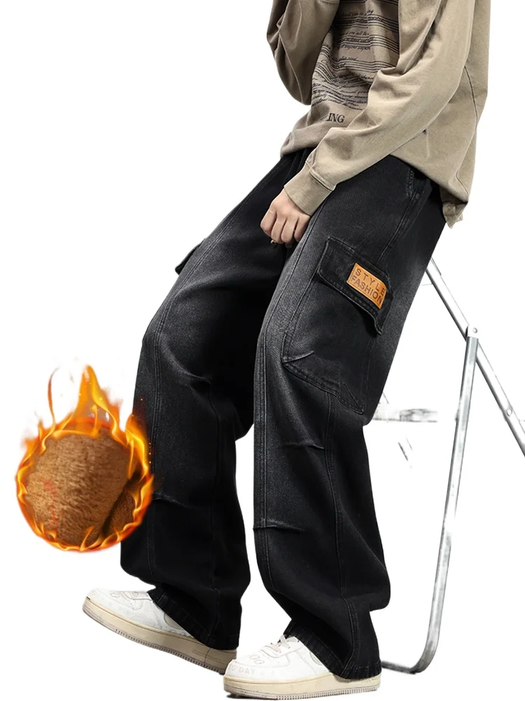 2025 New Men's Winter Fleece Cargo Jeans with 5 Pockets Wide Leg Straight Baggy Jeans Brushed Warm Denim Pants Asian Size L-6XL
2025 New Men's Winter Fleece Cargo Jeans with 5 Pockets Wide Leg Straight Baggy Jeans Brushed Warm Denim Pants Asian Size L-6XL
